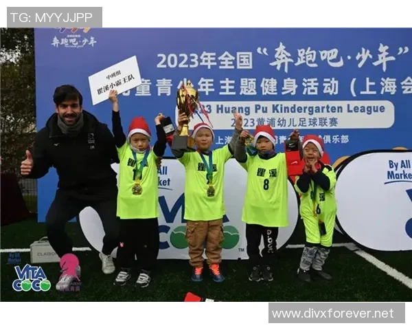 重庆排球队的成长之路:城市联赛中的拼搏与梦想